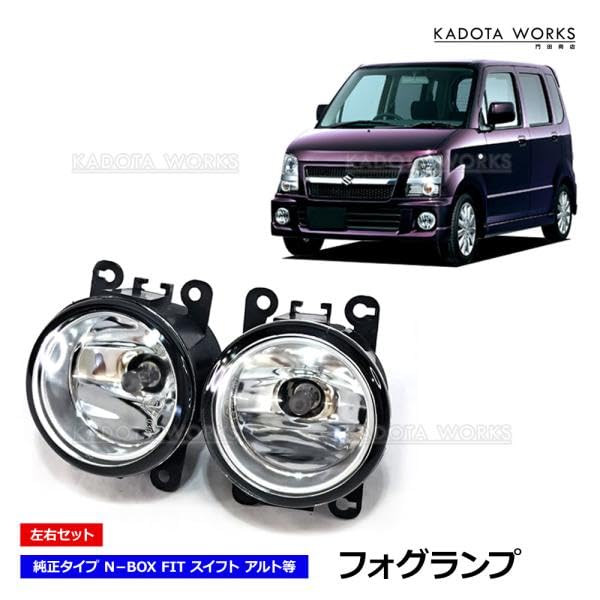 Amazon | ワゴンR RR MH21S MH22S ワゴンRスティングレー MH23S