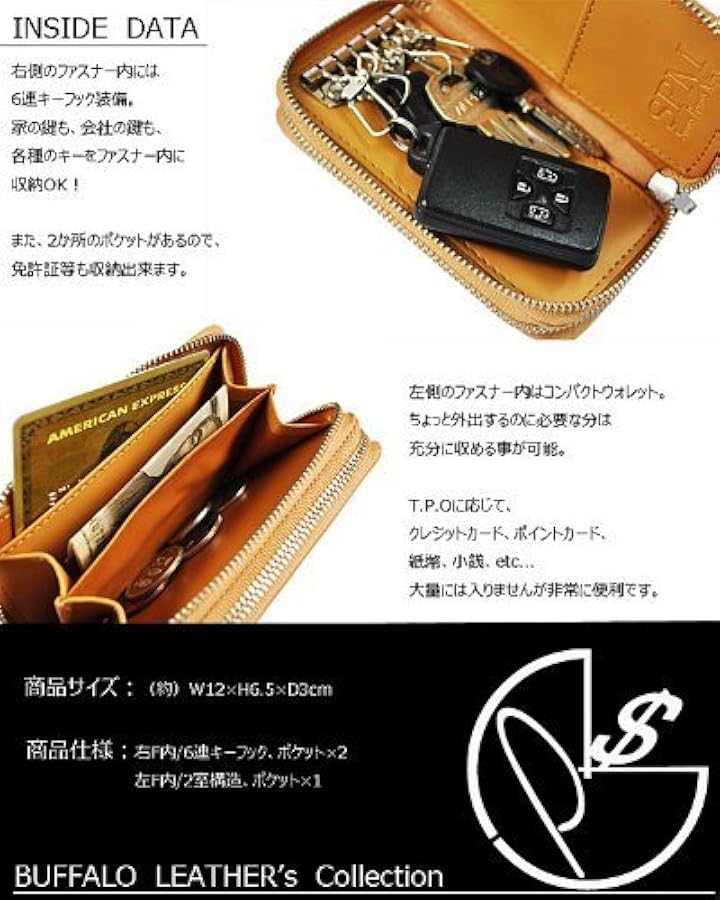 ウォレット&キーケース SIAMNESS パイソン キーケース スマートキーケース 本革 錦蛇 蛇