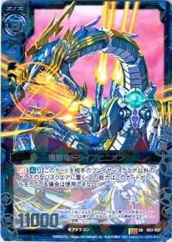 龍やさま専用 京阪】13000系13037F(13037-④-13087)が竣工に伴う試運転を実施
