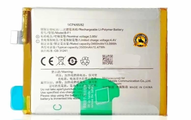 Image of Original B-F1 Battery Compatible with Vivo V11 Pro /Vivo X23