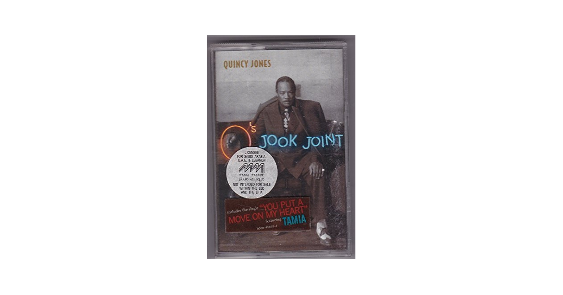 2LP Quincy Jones – Q's Jook Joint Jones, Quincy - Q's Jook Joint - Amazon.com Music