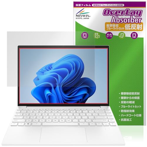 ~rbNX HP Pavilion Aero 13-be2000 V[Y Ή ی tB Ռz ᔽ R hw hCA {