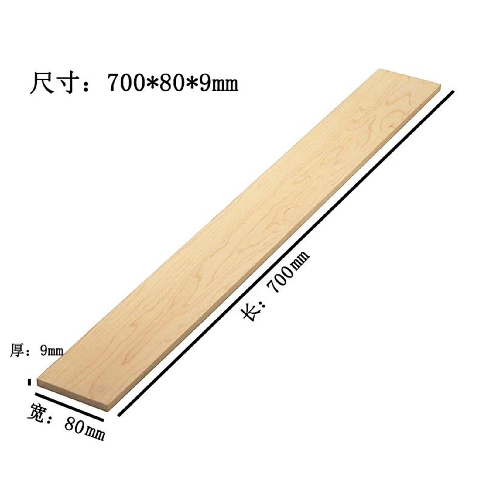 Materiał Podstrunnicy Gitary DIY: Twardy Klon (700*80*9mm) Akcesoria Gitary