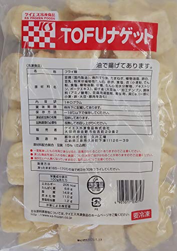 @iQbg@(@snet@)@1kg×12oiP50j@Ɩp@Ⓚ