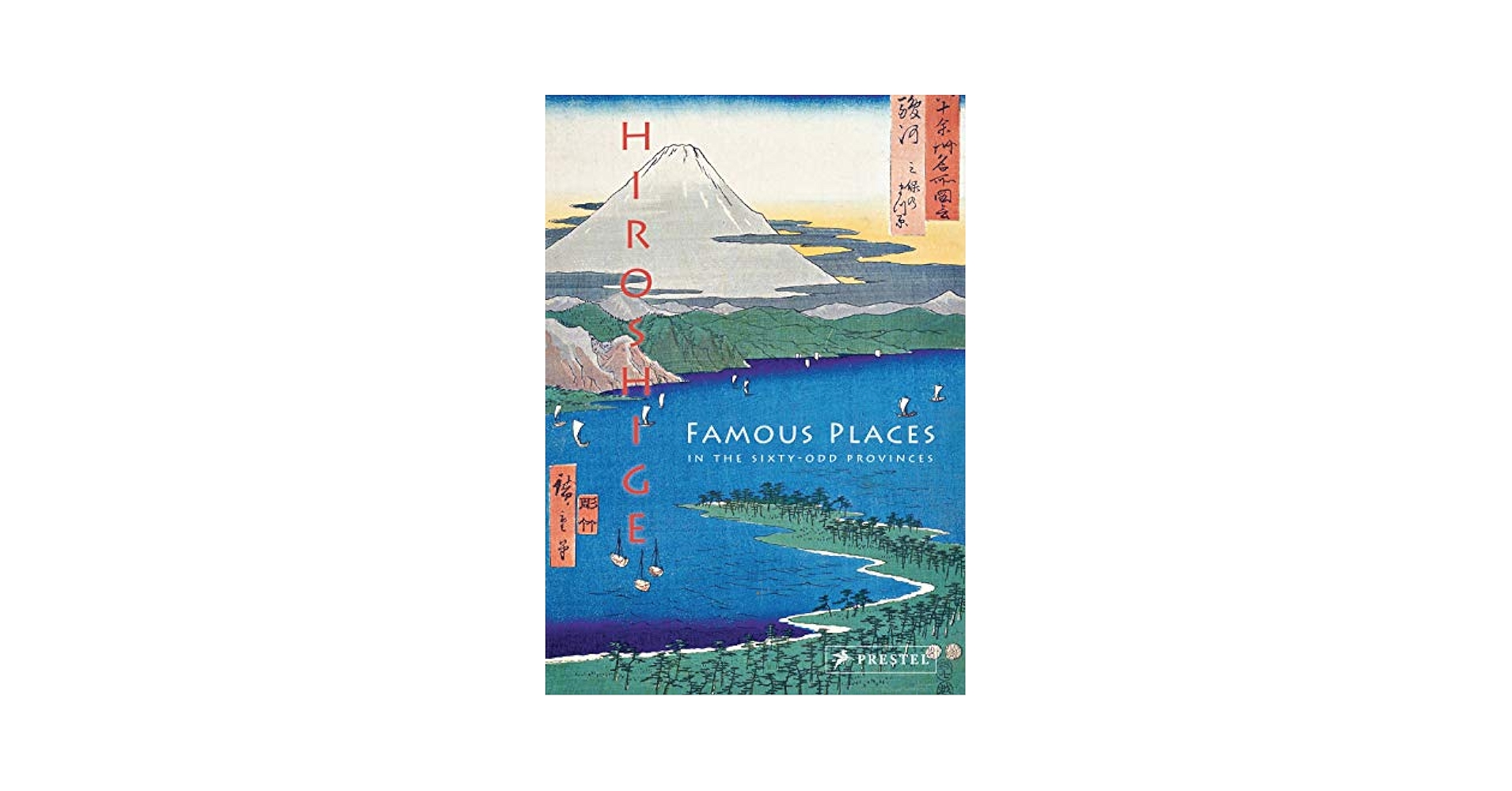 二枚セット オボレタ街 AQUARIUS DELI OTAKARASAGASHI Amazon.com