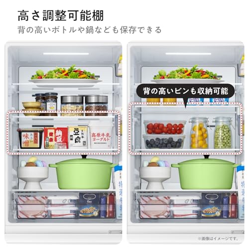 undefined ハイセンス 冷蔵庫 幅55cm 257L 自動霜取り 鋼板ドア スリム 使いやすい高さ 静音 右開き 2ドア 大容量 HR-K260KW ホワイト の商品画像 7