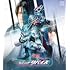 Vシネクスト「リバイスForward 仮面ライダーライブ & エビル & デモンズ」(DXジャイアントスパイダー&メガバットバイスタンプセット版 / Blu-ray)