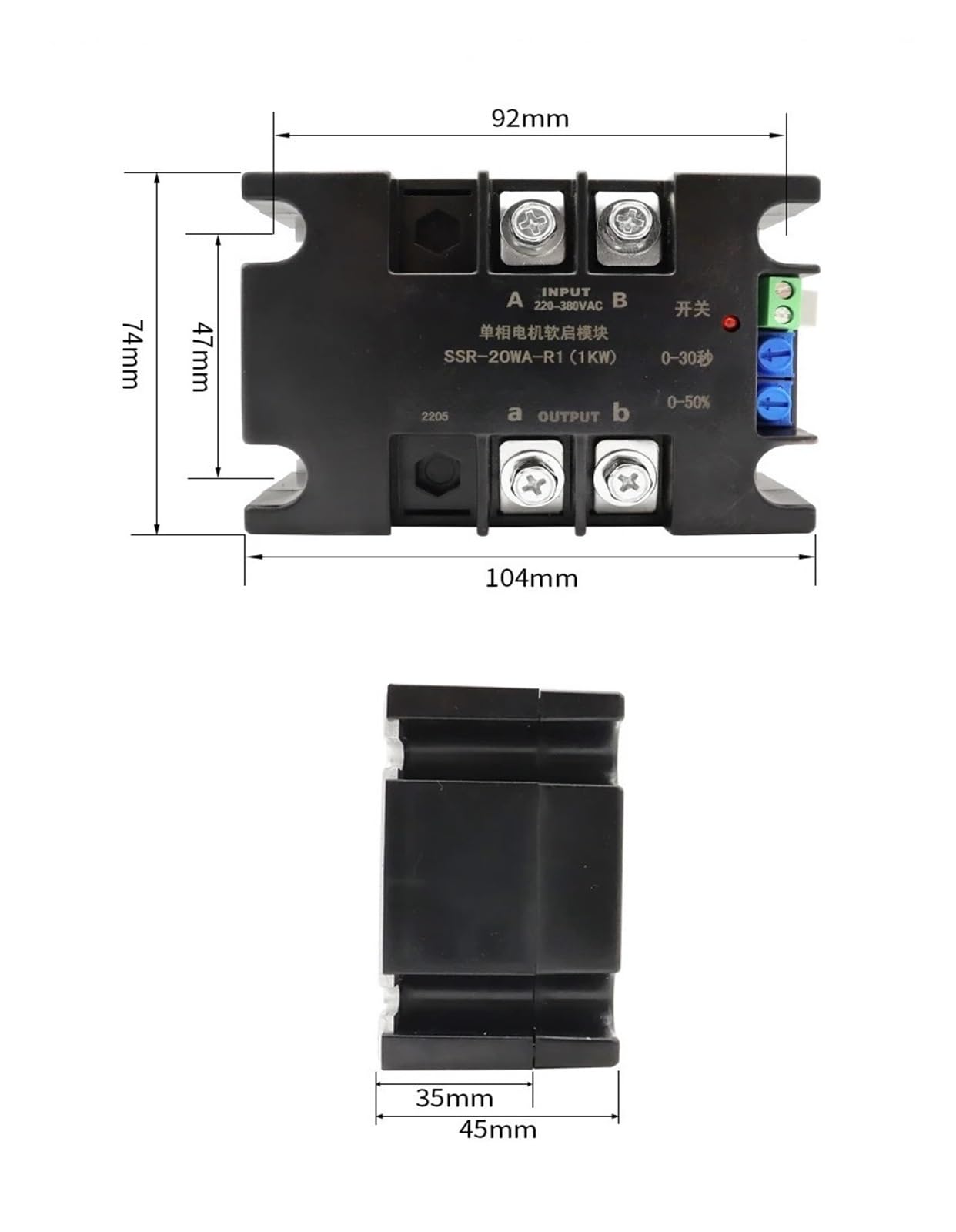 Snapklik.com : FPBIGCHA 220V Single-Phase Motor Soft Starter Soft Start ...
