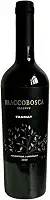 Vinho Tinto Uruguaio Braccobosca Ombu Reserve Tannat 750ml