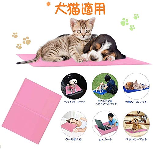人気の猫用ひんやりマットおすすめ15選【夏/おしゃれ/洗える/ベッド 