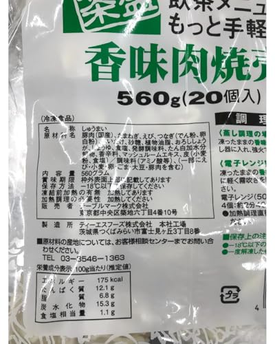 [Ⓚ] e[u}[NƖp Ĕ 20