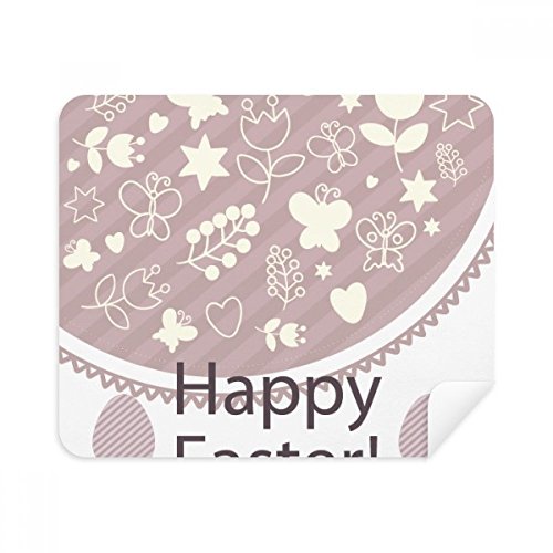 Happy Easter Festival Purple Egg Star Cleaning Cloth Screen Cleaner 2pcs Suede Fabric