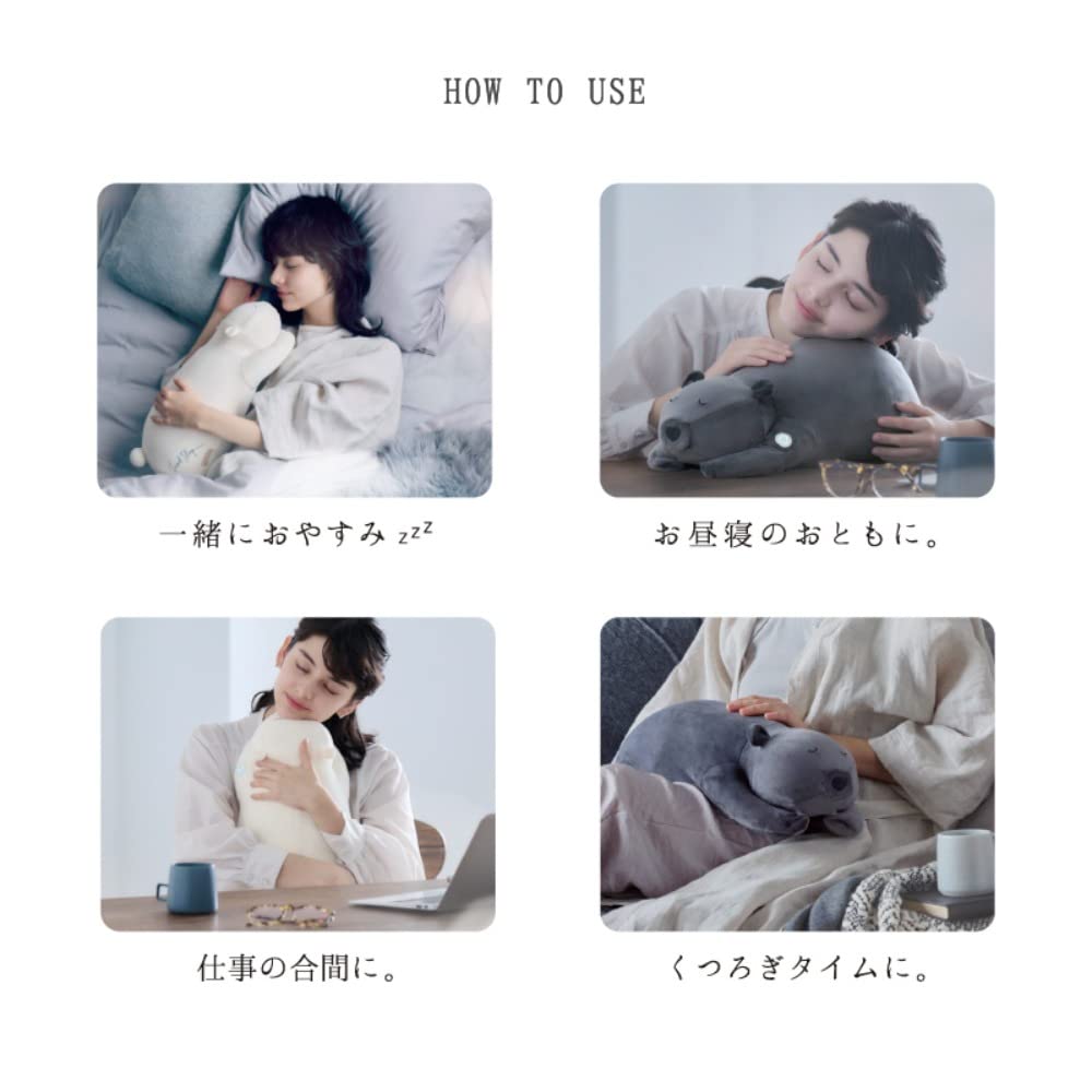 りぶはあと抱き枕 眠りをサポート機能付き91010-33 ［カワウソのくるり］ Amazon｜りぶはあと 抱き枕 ポリエステル おやすみグースピー