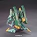 LBX-043 LBX Aubaine - The Little Battlers Wars - Non Scale Plastic Model Construction Kit