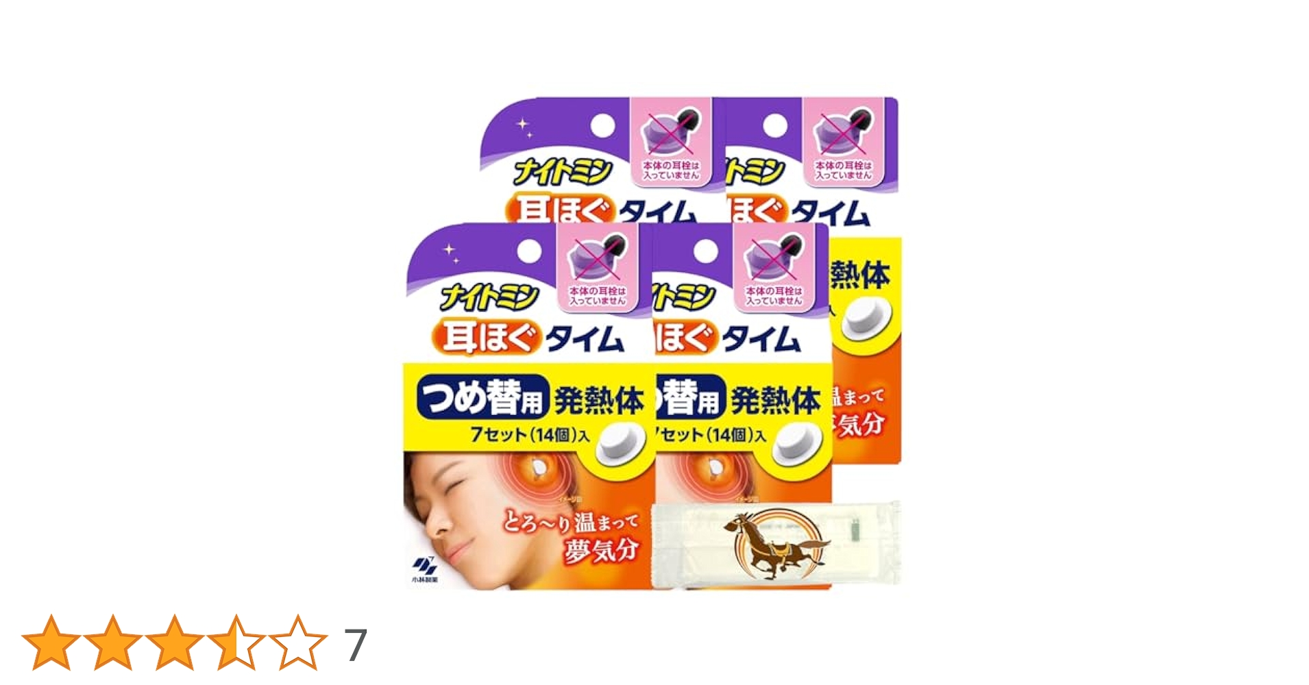 ☆ みみん　さま　専用　☆ Amazon｜【釈迦如来】ペンダント ネックレス 両面仏 S999純銀