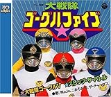  Maxi Single Collection [Import]