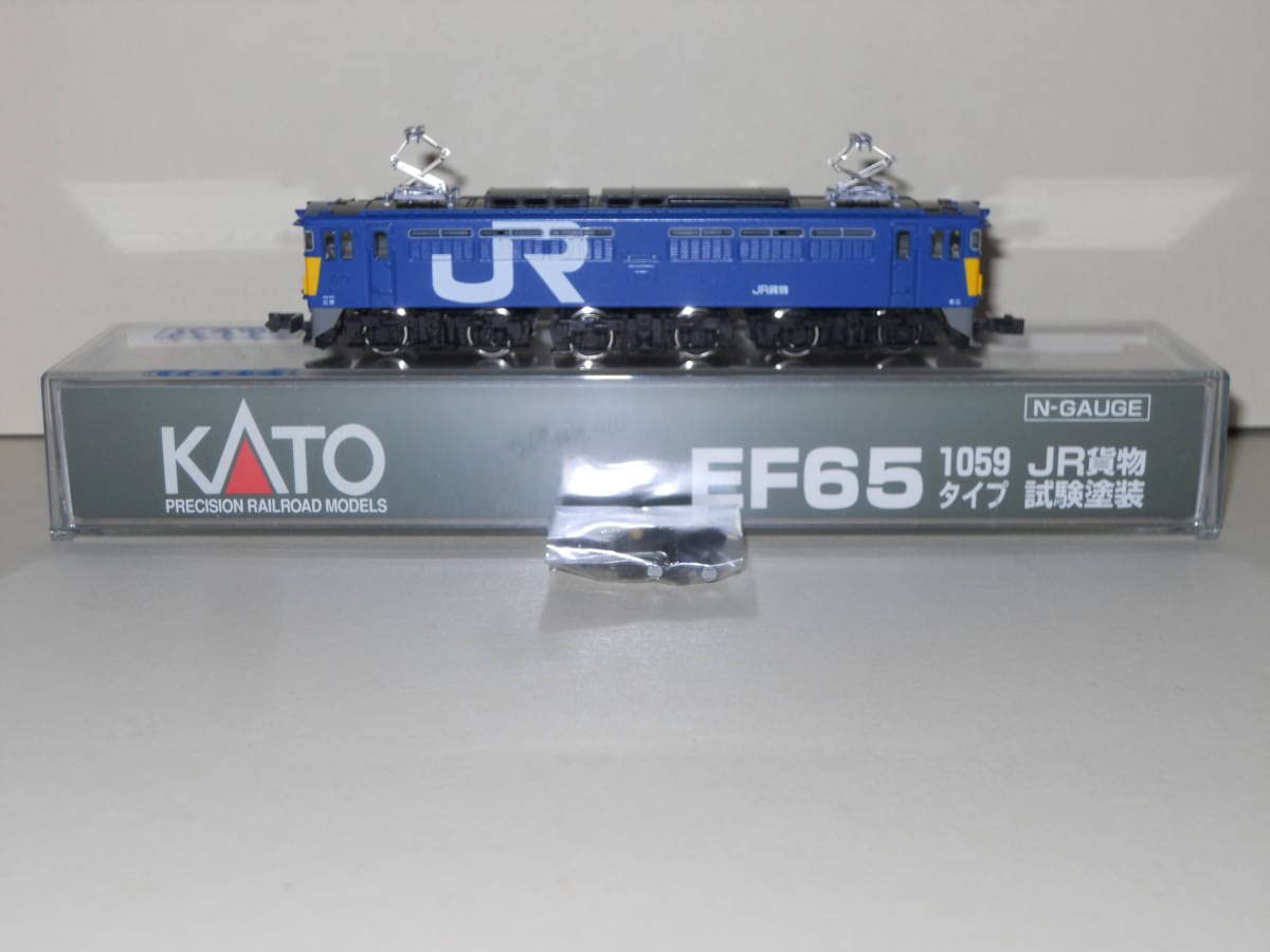 Amazon.co.jp: ◎第1回JAM限定品国際鉄道模型コンベンション 記念