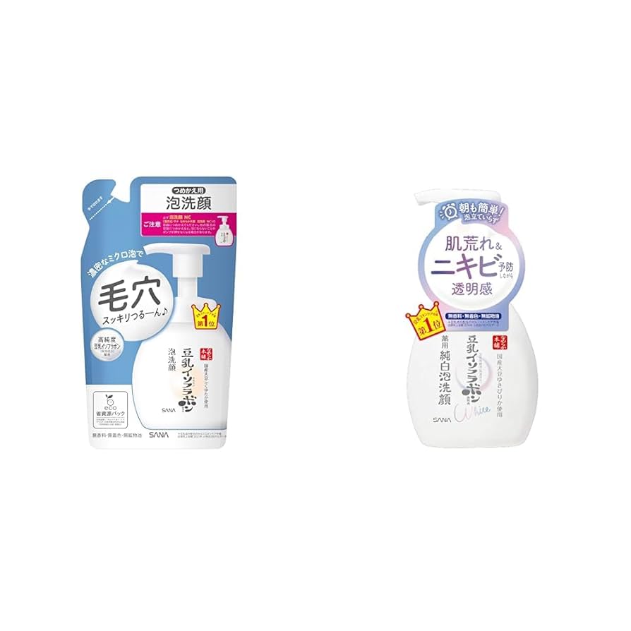 クレンジング、洗顔料、sクリーム、各1個計3点 Amazon | 【セット買い】なめらか本舗 泡洗顔 NC(つめかえ用) +