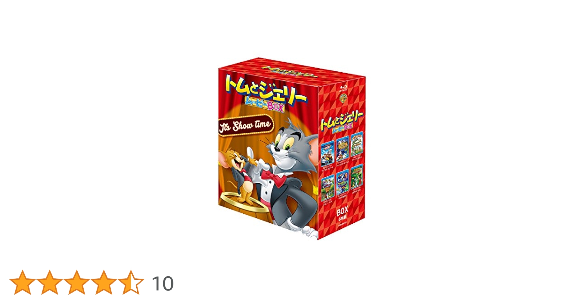 トムとジェリー ムービーBOX ブルーレイ(初回限定生産/6枚組) [Blu-ray] dwos6rj Amazon.co.jp: トムとジェリー ムービーBOX ブルーレイ(初回限定