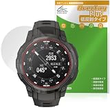 ミヤビックス ガーミン GARMIN Instinct Crossover AMOLED/Tactical 対応 保護 フィルム 反射防止 防指紋 防気泡 日本製