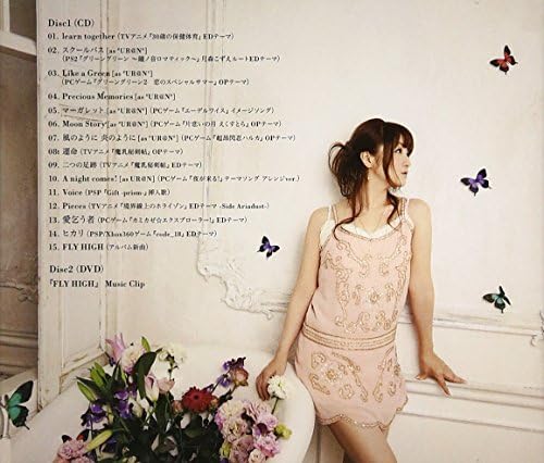 Amazon Puzzle Music Clip Dvd付 Airi アニメ ミュージック Amazon Puzzle Music Clip Dvd付 Airi アニメ ミュージック