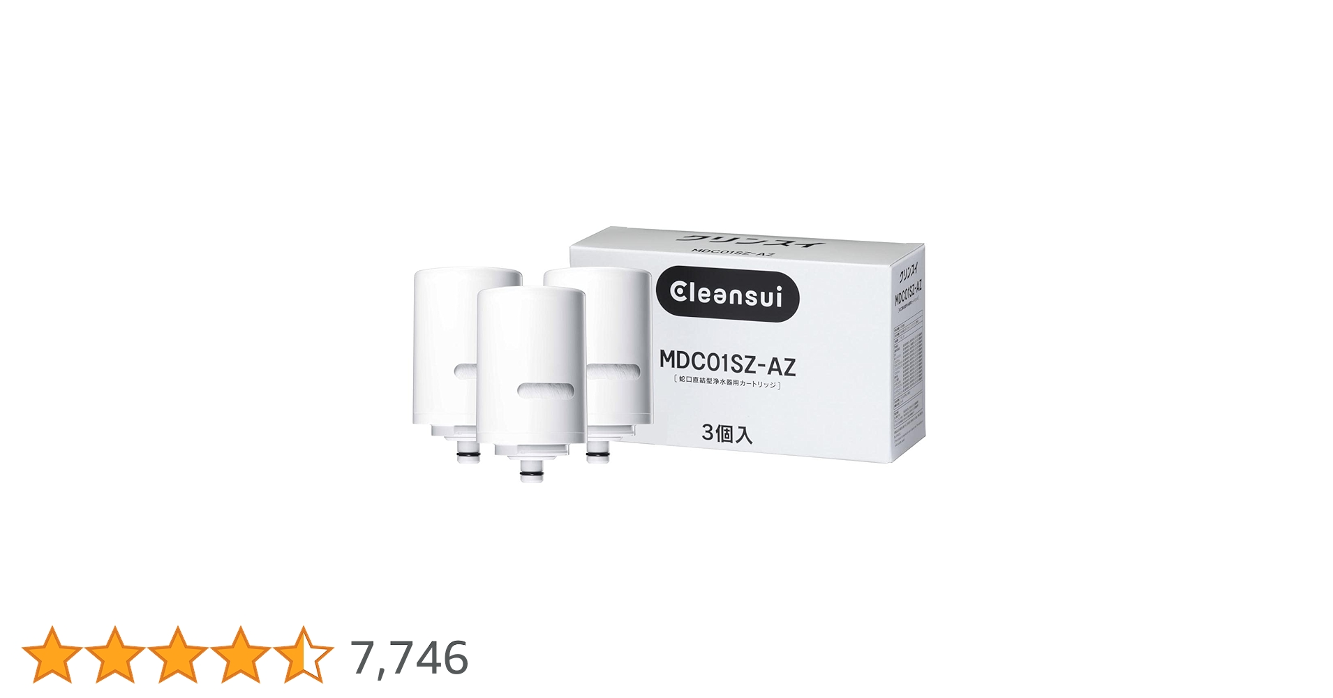 Amazon.co.jp: 【Amazon.co.jp限定 純正品】 クリンスイ 浄水器