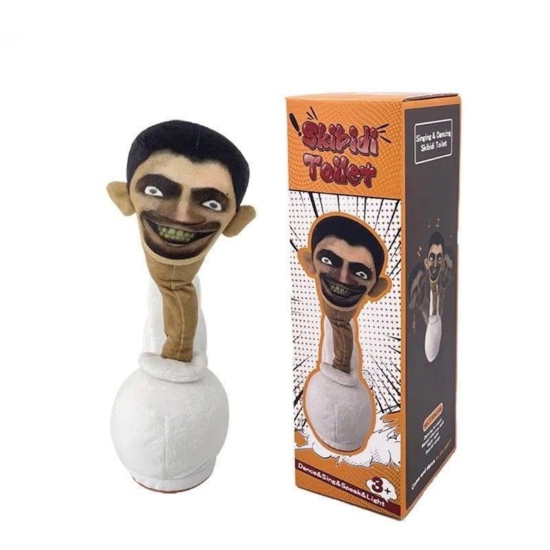 Amazon.co.jp: スキビディトイレ ♪歌う光る踊る♪ ぬいぐるみ : おもちゃ 