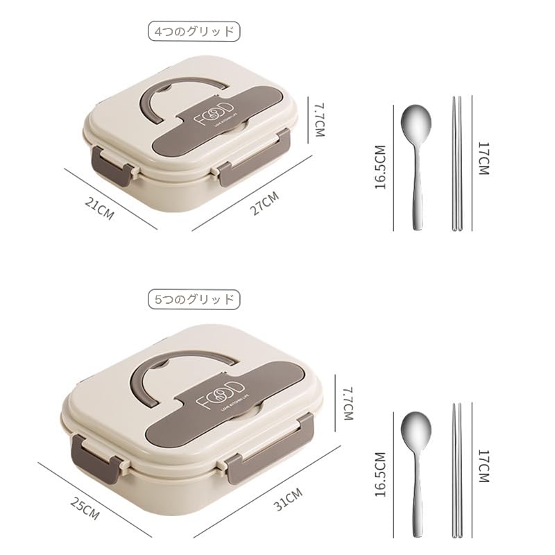 Amazon | ノーブランド品 316ステンレス製薄型弁当箱ランチ