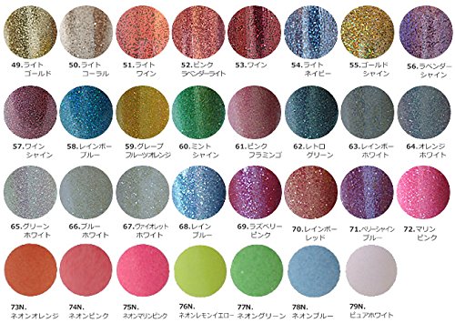 Amazon | 【S.PRINCESS】【ダイヤモンドタトゥー】グリッターNo.74