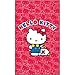 Brunswick Hello Kitty Towel (Red)