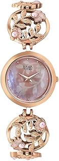 Raga Aurora Analog Beige Dial Women's Watch-NM2540WM05 / NL2540WM05/NP2540WM05