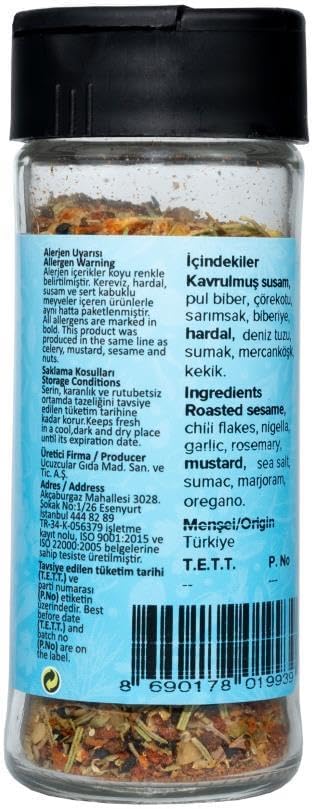 Hayfene Sandwich & Toast Seasoning 45 g