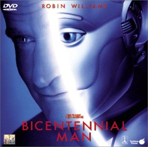 BICENTENNIAL MAN アンドリュー　NOR114 Amazon.co.jp: アンドリューNDR114 [DVD] : ロビン