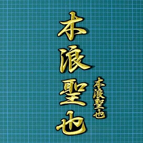 XG 渋谷 タワレコ ラキドロ トレカ コンプ 8枚セット XG