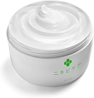 Amazon Co Jp ニキビ