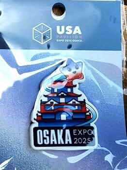 Amazon.co.jp: 大阪関西万博2025 USA Pavilion アメリカ館