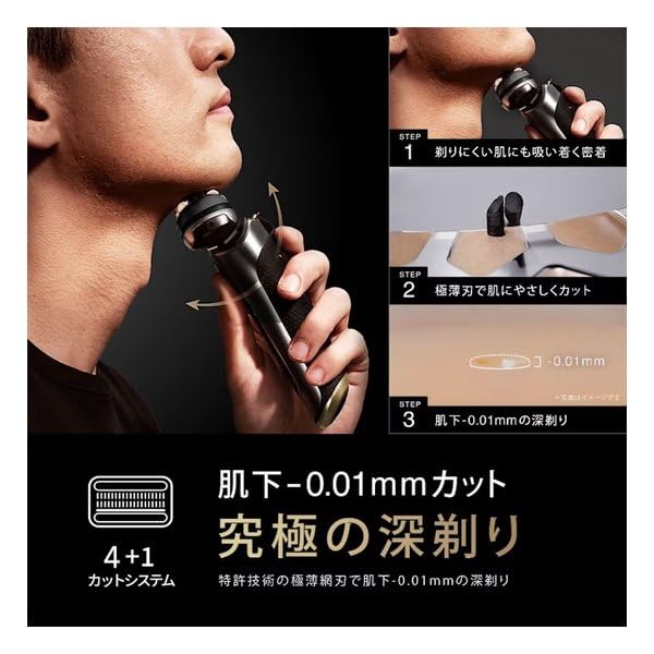 Amazon | 9350cc(ブラック) ブラウン シリーズ9 Sport+ 電気シェーバー