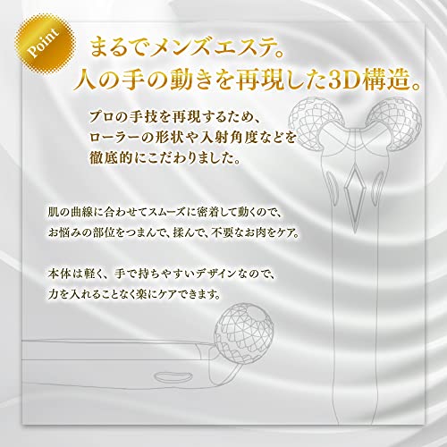 エミリーストーン フェイス for Men の商品画像 7