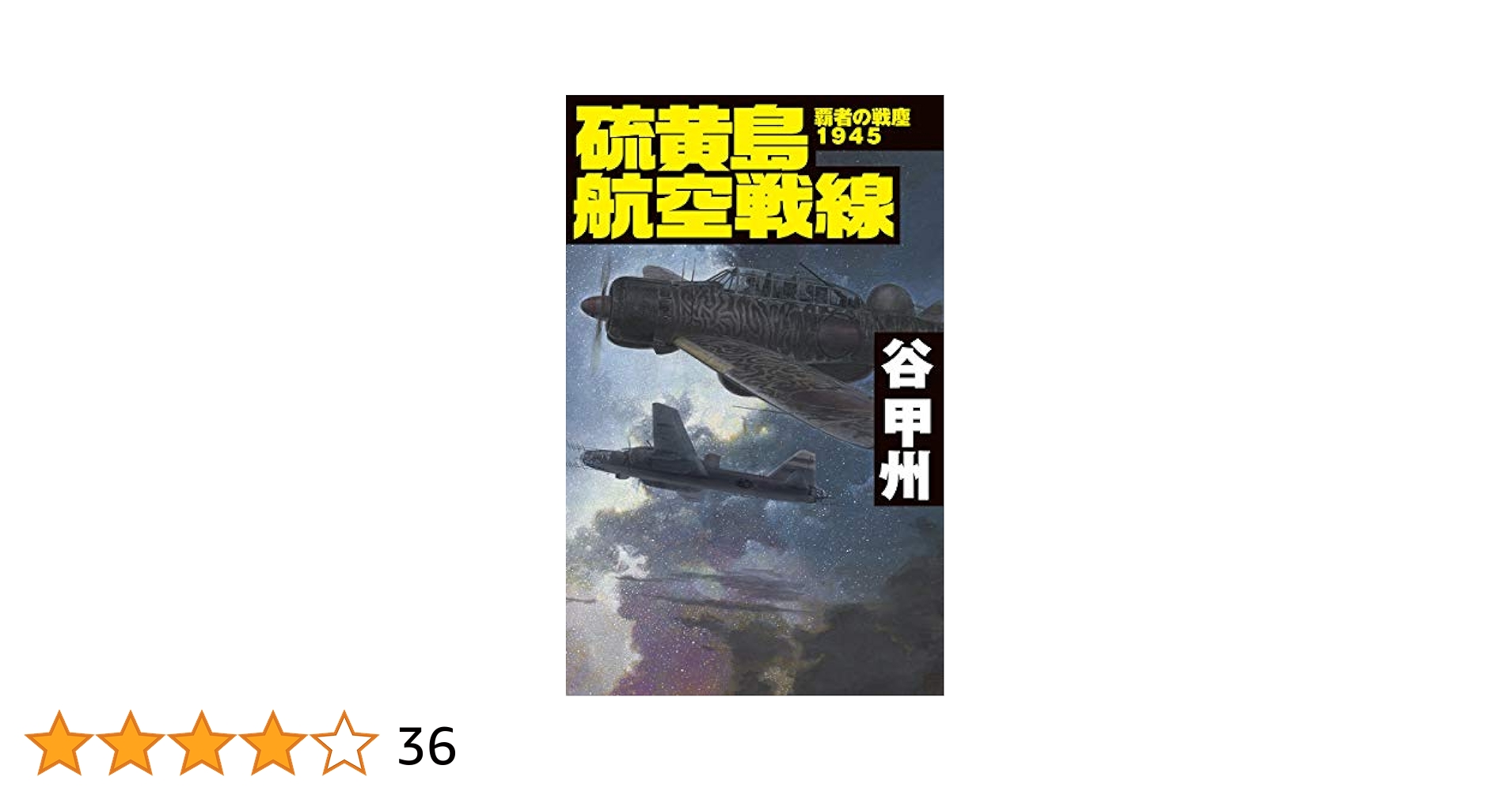 ブラジルの果実 (1978年) (熱帯農業技術叢書 第15号 ) ブラジルの果実 (1978年) (熱帯農業技術叢書 第15号 ) - メルカリ