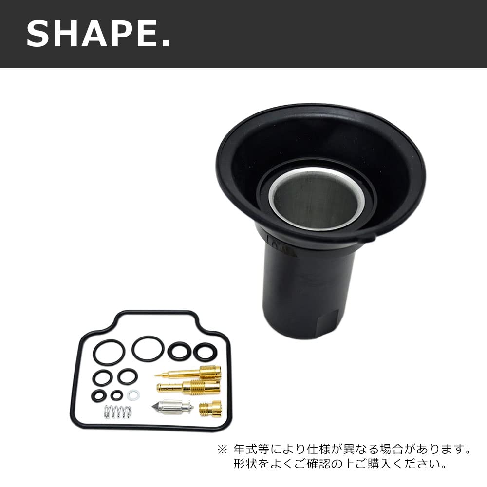 Amazon | CB1300SF SC40 対応 キャブレター リペア キット 