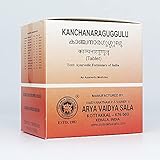 Kanchanara Guggulu 100nos| KOTTAKKAL AYURVEDA