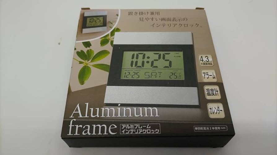 Amazon.co.jp: ゴールドジム限定 ロゴ入りデジタル時計 アラーム