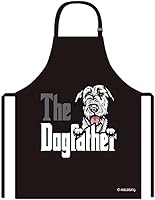 Vista 16 de Delantal con divertido delantal de perro Golden Retriever para cachorros, Golden Retriever-2