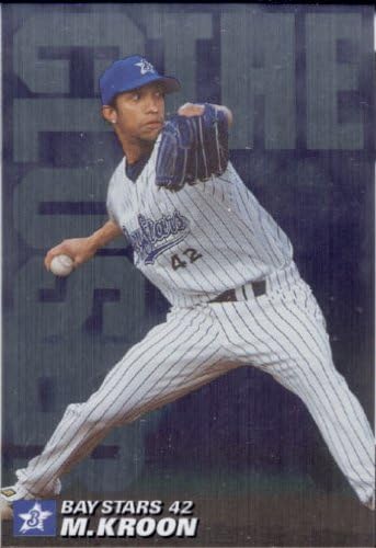 オリックス グッズ まとめ売り 計42点 オリックス グッズ まとめ売り