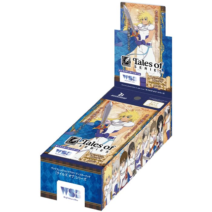 ヴァイスシュヴァルツブラウ ブースターパック　初版カートン Amazon.co.jp: 【1カートン】 ヴァイス シュヴァルツブラウ ブースター