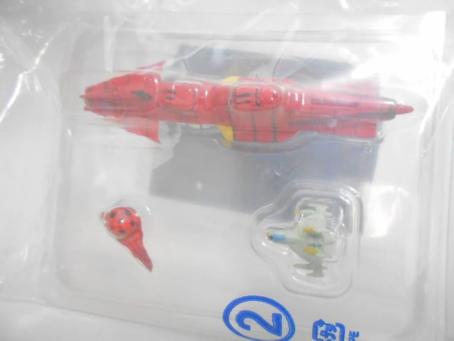 宇宙戦艦ヤマト Cosmo Fleet Collection 未開封 食玩 Amazon | 宇宙戦艦ヤマト／コスモフリートコレクション ～ 沖田
