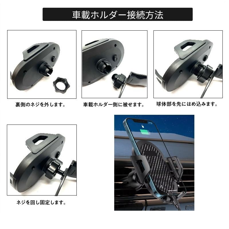 Amazon.co.jp: ベンツ Cクラス W206 車載スタンド (2022-2026) スマホ