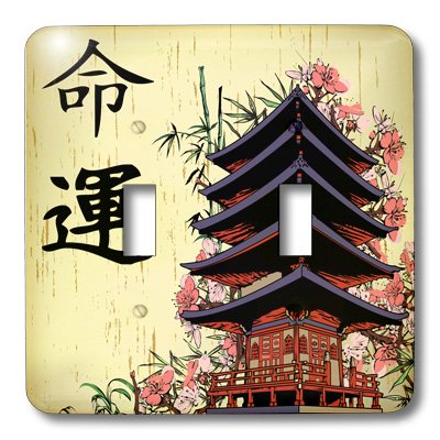 Pagode japonaise sakura rose cache interrupteur double bascule kanji