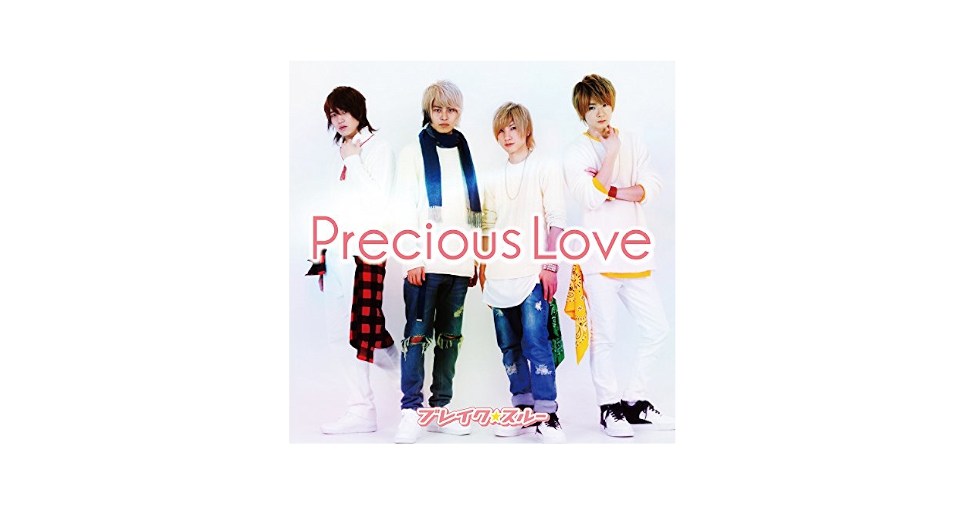 ブレイク☆スルー CD Precious Love BREAK THROUGH ブレイク☆スルー - Precious Love [Flash盤] - Amazon.com Music