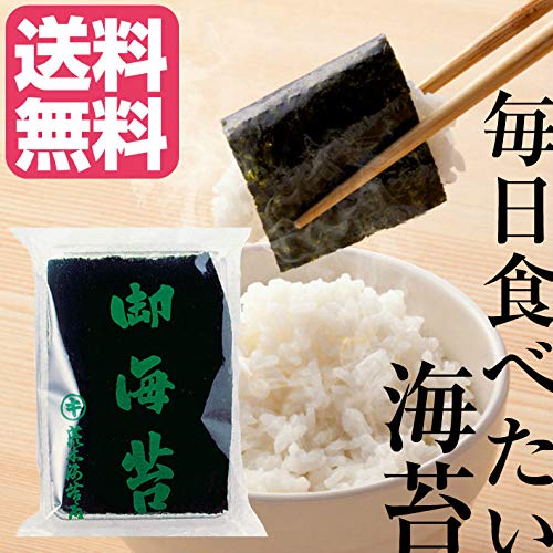 �r�؊C�ۓX �C�ۖ≮�����I�����H�ׂ����C�� �Ă��̂�1/8���Q�S�O��